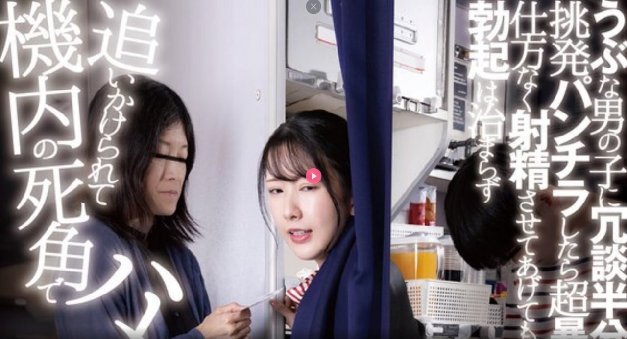 女性男女共用性快活器-欧美极度残忍另类-TIANFEIAV...